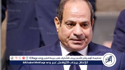 عاجل- السيسي يستقبل مستشار دونالد ترامب ويؤكد قوة الشراكة الاستراتيجية بين مصر وأمريكا