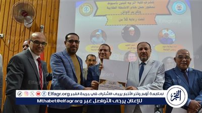 نائب رئيس جامعة الأزهر يشهد حفل ختام الأنشطة الطلابية بالجامعة بأسيوط 