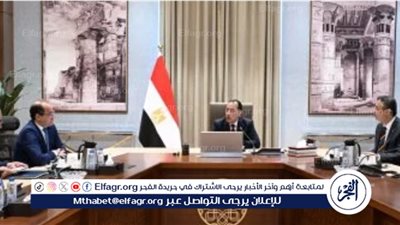 عاجل- رئيس الوزراء يبحث مع شركة 