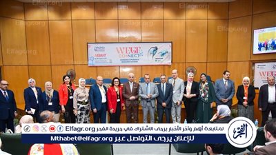 طب أسيوط تنظم برنامجا لدعم وتدريب المرأة في مجال مناظير الجهاز الهضمي