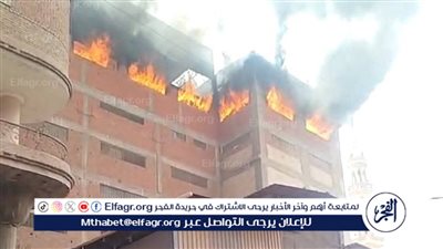 عاجل.. إصابة 5 عمال فى حريق هائل بمصنع مفروشات فى المحله الكبرى (صور)