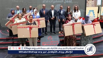 محافظ المنيا يشارك في احتفالية تكريم سفيرات برنامج “معاكي” لتمكين المرأة الريفية