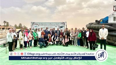 برنامج تدريبي بالإسماعيلية يعزز مهارات الصحفيين في إطار شراكة بين نقابة الصحفيين والمرصد المصري وهيئة قناة السويس