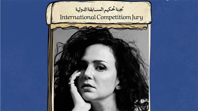 كامل الباشا ومحمد حفظي.. تعرف على لجنة تحكيم المسابقة الدولية في مهرجان الإسكندرية للفيلم القصير