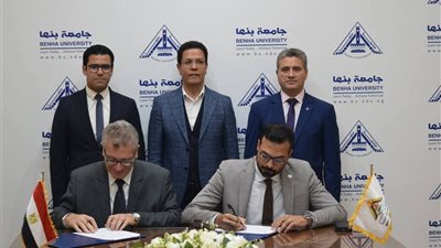 جامعة بنها وصحة مطروح توقعان بروتوكول تعاون لتعزيز جودة الخدمات الطبية