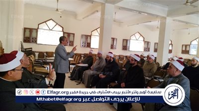 أوقاف الفيوم تنظم دورة تدريبية للأئمة في فقه الحج لتعزيز الوعي الديني