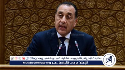 عاجل ـ مدبولي: الدولة تولي اهتمامًا كبيرًا بقطاع الثقافة لتعزيز القوة الناعمة وبناء الإنسان