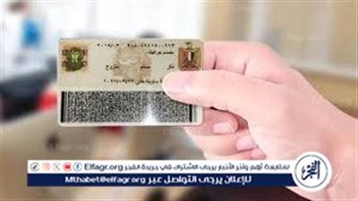استخراج بطاقة الرقم القومي داخل المولات في دقائق.. نقلة نوعية في خدمات الأحوال المدنية