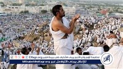عاجل ـ وصول أول أفواج حجاج الجمعيات الأهلية إلى المدينة المنورة.. و840 حاجًا من 5 محافظات يصلون الأراضي المقدسة