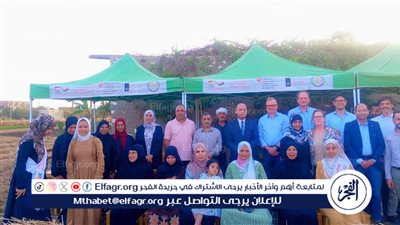 محافظ أسيوط: الزراعة تستقبل وفدًا ألمانيًا لبحث تطوير الابتكار الزراعي