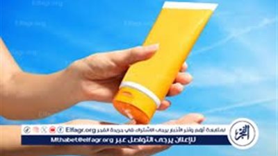 الواقي الشمسي الجل أم الكريم.. أيهما أفضل لبشرتك؟ القرار يعتمد على نوع البشرة ونمط حياتك