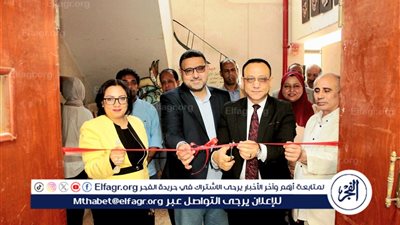 دولوريس فى معرض فني بفنون جميلة أسيوط