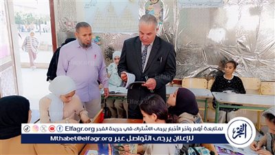  جولة ميدانية مفاجئة لمتابعة انضباط العملية التعليمية بمدارس قصر رشوان بطامية 