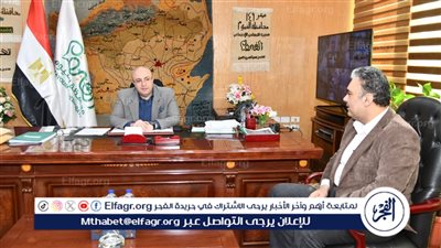 محافظ الفيوم يستقبل رئيس الإدارة المركزية للموارد المائية والري