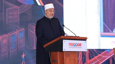 المفتي: المؤهلات المصغرة «عملة المستقبل».. وربط التعليم بسوق العمل ضرورة لمواكبة التحولات العالمية
