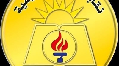 نقابة المعلمين: زيادة قيمة مبلغ مصاريف الجنازة لـ2000 جنية لأسرة المعلم المتوفى بزيادة 100%