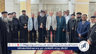 محافظ الأقصر يزور كنيسة مار جرجس بأرمنت الوابورات لتقديم التهنئة بمناسبة عيد القيامة المجيد