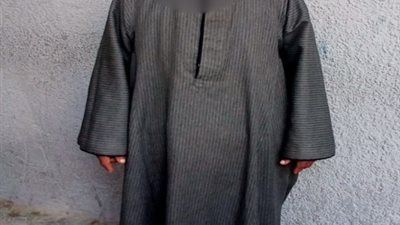 بعد تداول فيديو، القبض على متهم بالتعدي على شاب من ذوي الهمم بالمنوفية