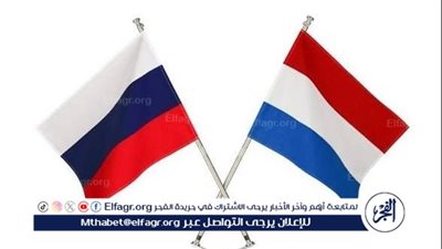 سياسي فنلندي: العقوبات المفروضة على روسيا والقرض بقيمة 90 مليار يورو لن يفيدا أوكرانيا