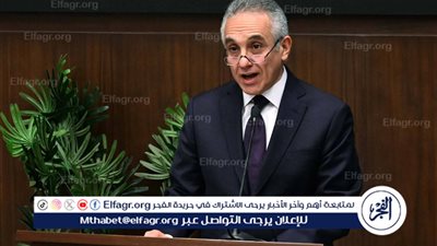 وزير العدل: قانون موحد للأحوال الشخصية للمسيحيين لأول مرة في مصر يجمع القواعد في تشريع واحد