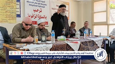 مكتبة المنفلوطى العامة بأسيوط تنظم لقاء حوارى حول حب الوطن وتعزيز قيم الانتماء