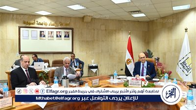 تعرف على اهم قرارات اجتماع مجلس جامعة أسيوط 