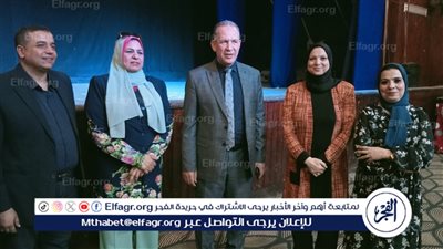 وكيل تعليم أسيوط يشهد لقاءا تعريفيا لطالبات مدرسة الجامعة الثانوية حول مسارات البكالوريا 