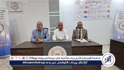 «تعزيز خدمات التطوع وبناء الإنسان».. ندوة بإدارة إعلام مطروح