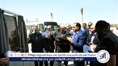 رئيس الوزراء يفتتح مصنع 