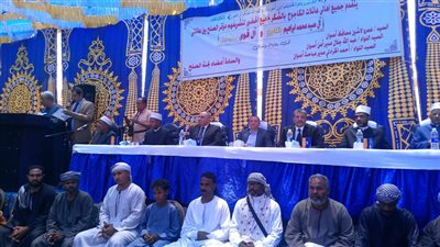 بحضور محافظ أسوان ومدير الأمن.. صلح قبلي حاشد ينهي نزاعًا بكوم أمبو