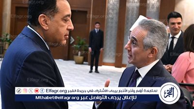 عاجل ـ مجلس الوزراء يوافق على مشروع قانون الأسرة للمصريين المسيحيين