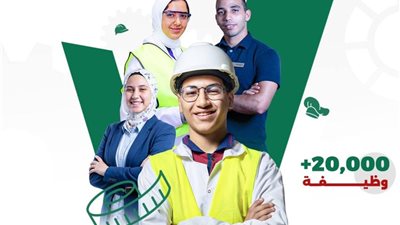 وزير التعليم يشهد افتتاح “أسبوع التوظيف لخريجي التعليم الفني 2026” الأحد بالقاهرة