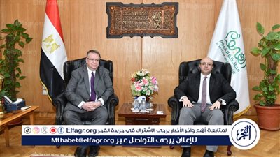 خلال لقاءه ووفد منظمة العمل الدولية.. محافظ الفيوم يناقش آليات مجابهة عمل الأطفال والتمكين الاقتصادي لأسرهم