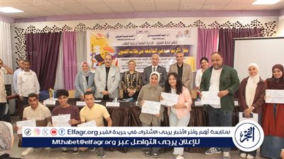 جامعة أسيوط تكرّم مبدعي الفنون من طلابها 