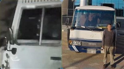 ضبط ميكانيكي سمح لصغير بقيادة سيارة برعونة في أوسيم