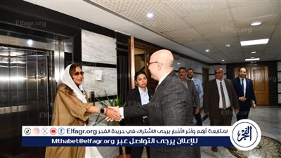 محافظ الفيوم يستقبل صاحبة السمو الملكي الأميرة لمياء بنت ماجد آلـ سعود لبدء أعمال المرحلة التاسعة من مشروع 