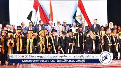 محافظ أسيوط يشهد حفل تخرج طلاب مدرسة النيل الدولية بأسيوط الجديدة 