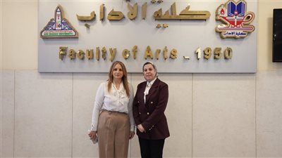 من الحرم الجامعي إلى ميادين الإغاثة.. «آداب عين شمس» تستضيف المديرة التنفيذية للهلال الأحمر في ندوة لترسيخ ثقافة العمل الإنساني بين الطلاب