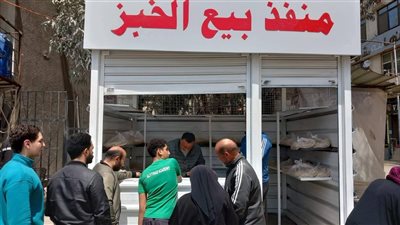 محافظ الدقهلية يؤكد استمرار بيع الخبز بمنافذ التوزيع بمدينة المنصورة لتيسير الخدمة على المواطنين