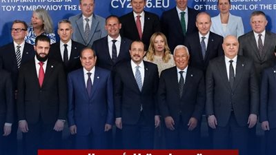 عاجل ـ الرئيس السيسي: الحلول السياسية السبيل الوحيد للاستقرار ونؤكد دعم أمن الدول العربية ورفض التصعيد