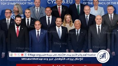 صورة تذكارية تجمع الرئيس السيسي وقادة العرب وأوروبا في ختام الاجتماع التشاوري بقبرص