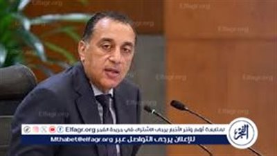 عاجل- ترحيل إجازة عيد العمال إلى الخميس 7 مايو بقرار من رئيس الوزراء