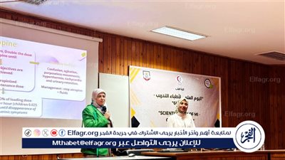 طب أسيوط تنظم ورشة عمل حول علم السموم في حالات الطوارئ