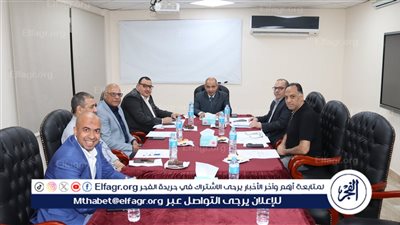 نائب رئيس جامعة أسيوط يترأس اجتماعا لمجلس إدارة دار إقامة الجامعة بالقاهرة 