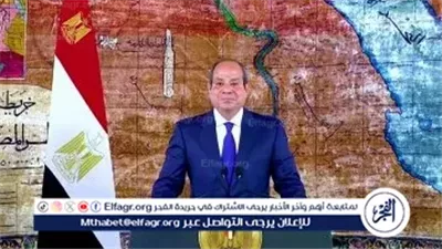 عاجل- الرئيس السيسي: سيناء بوابة مصر الحصينة وجيشها الدرع والسيف في ذكرى التحرير