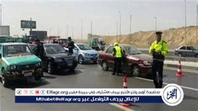 تجديد رخصة السيارة أونلاين في مصر 2026.. خطوات إنهاء الإجراءات عبر بوابة مرور مصر من المنزل