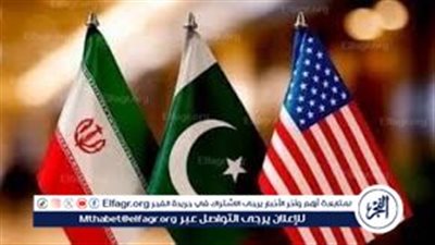 عاجل- تحرك دبلوماسي جديد بين طهران وإسلام آباد.. عراقجي يحمل رد إيران الرسمي على مقترحات الجيش الباكستاني
