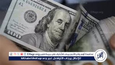 عاجل- استقرار “الأخضر” اليوم.. سعر الدولار مقابل الجنيه المصري السبت 25 أبريل 2026 في البنوك