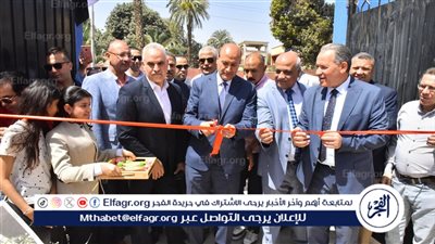 محافظ أسيوط يفتتح مدرسة الوليدية الابتدائية الحديثة بحى شرق 