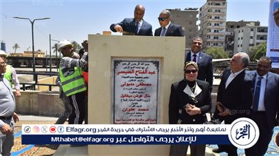 محافظ أسيوط يضع حجر الأساس لتطوير مجمع مواقف نزلة عبد اللاه بحي شرق 